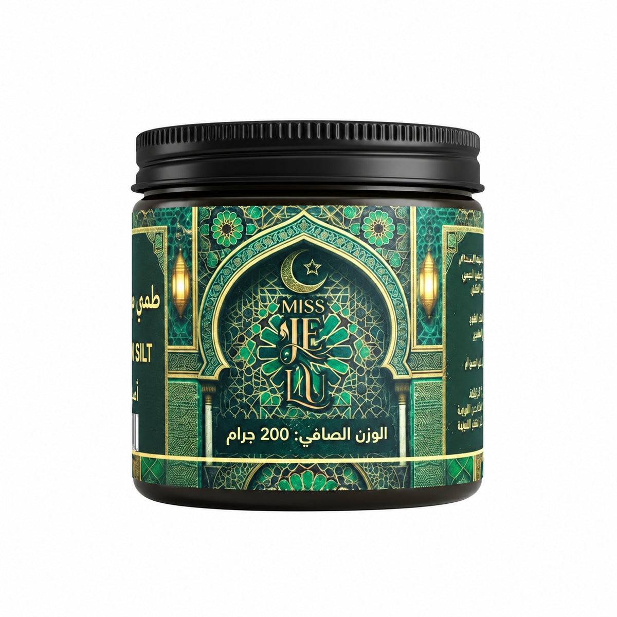 Miss je lu Morrocan Silt 200 gm