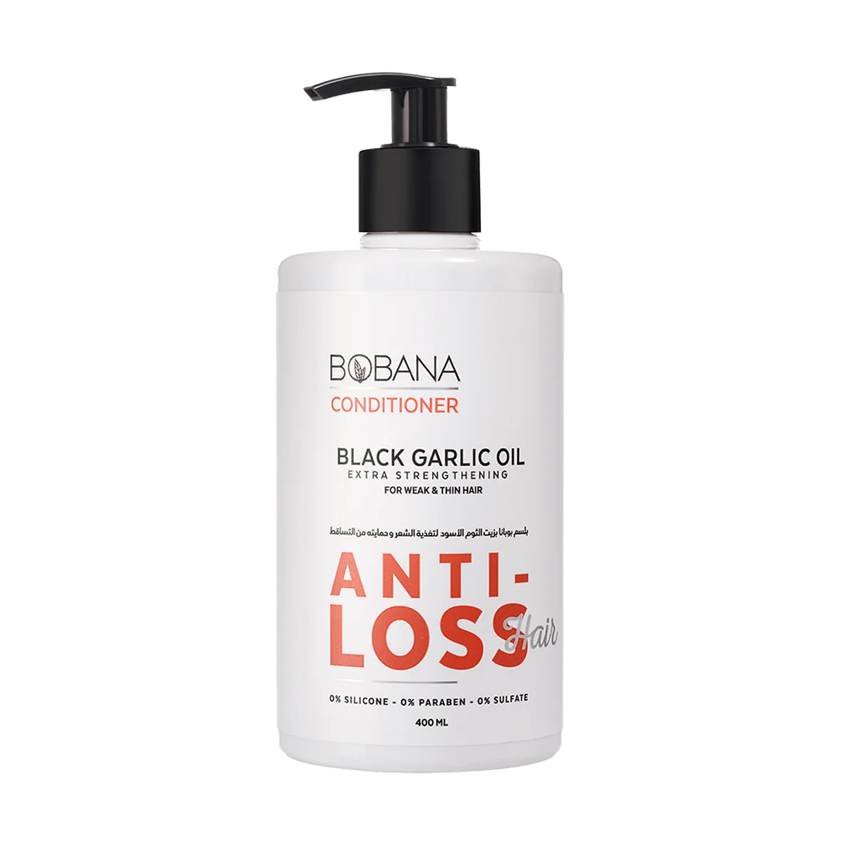 Bobana Conditioner with Black Garlic Oil 400ml