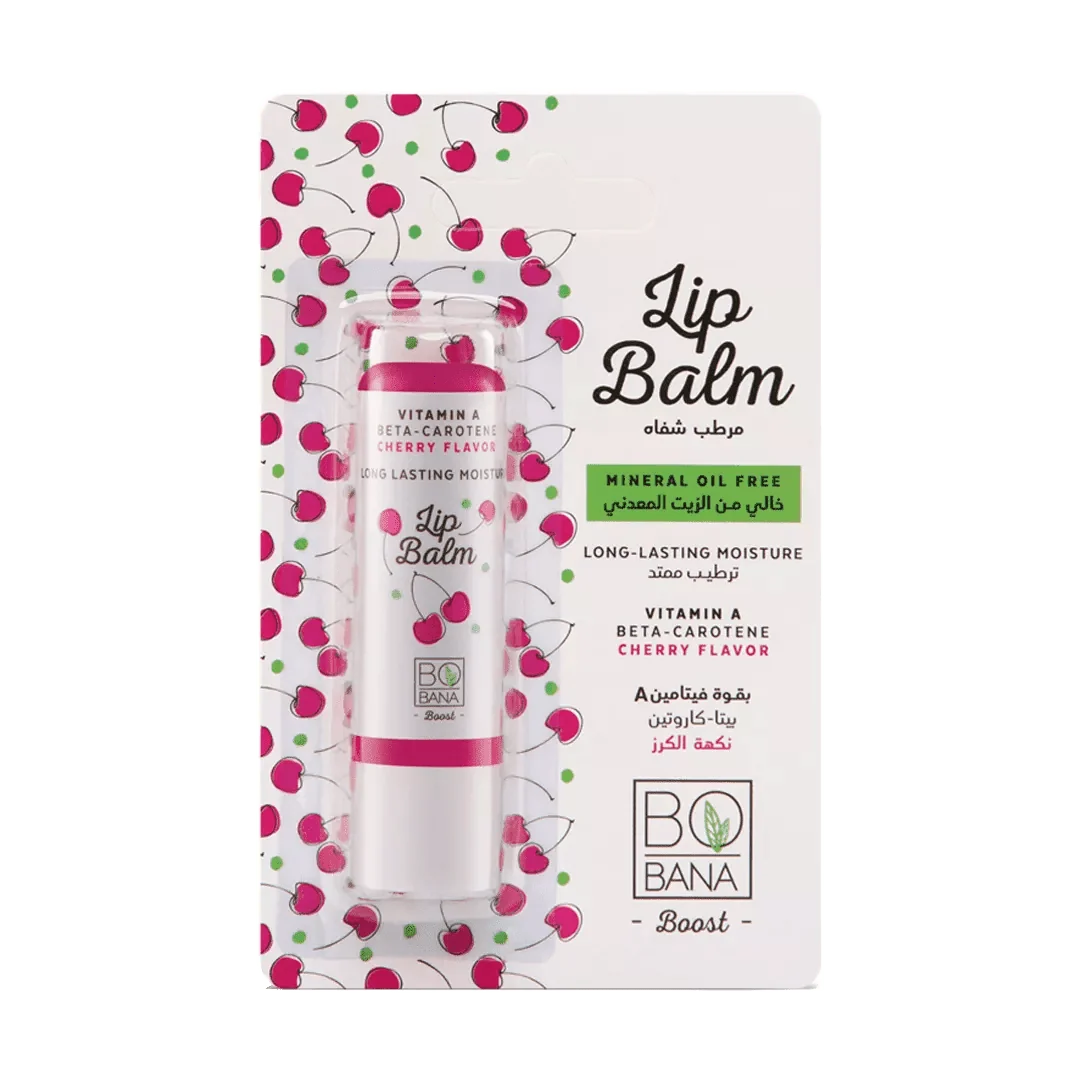 Bobana Lip Balm With Vitamin A &amp; Cherry Flavor