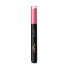 Catrice Jelly Spark Lip Balm 020 Twinkle Boss.