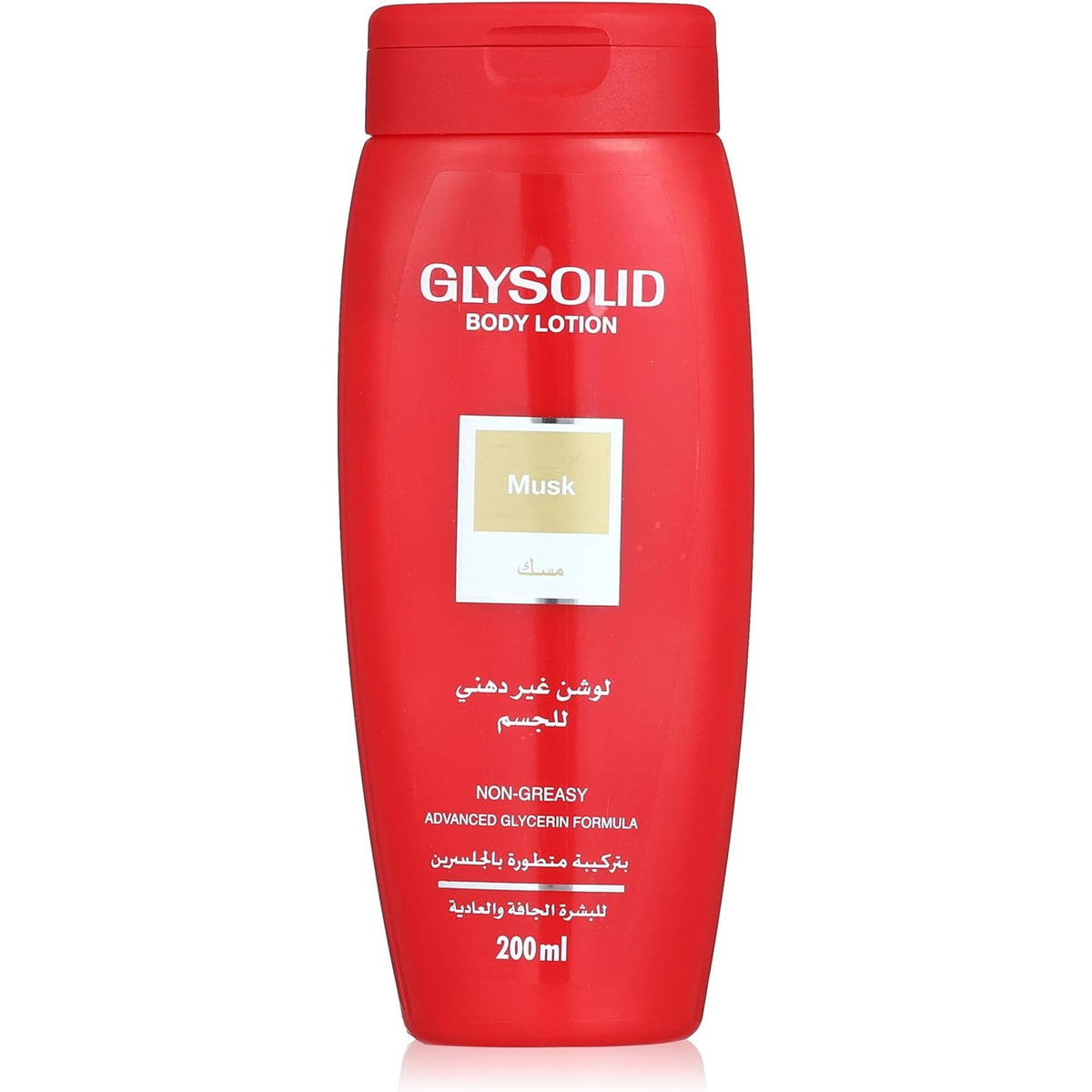 Glysolid Body Musk Lotion 200Ml