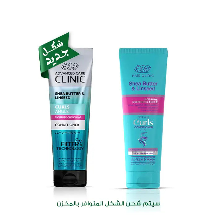 Eva Hair Clinic Curls Shea Butter & Linseed Conditioner 230Ml