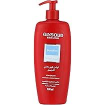 Glysolid Body Lotion Sensitive 500Ml