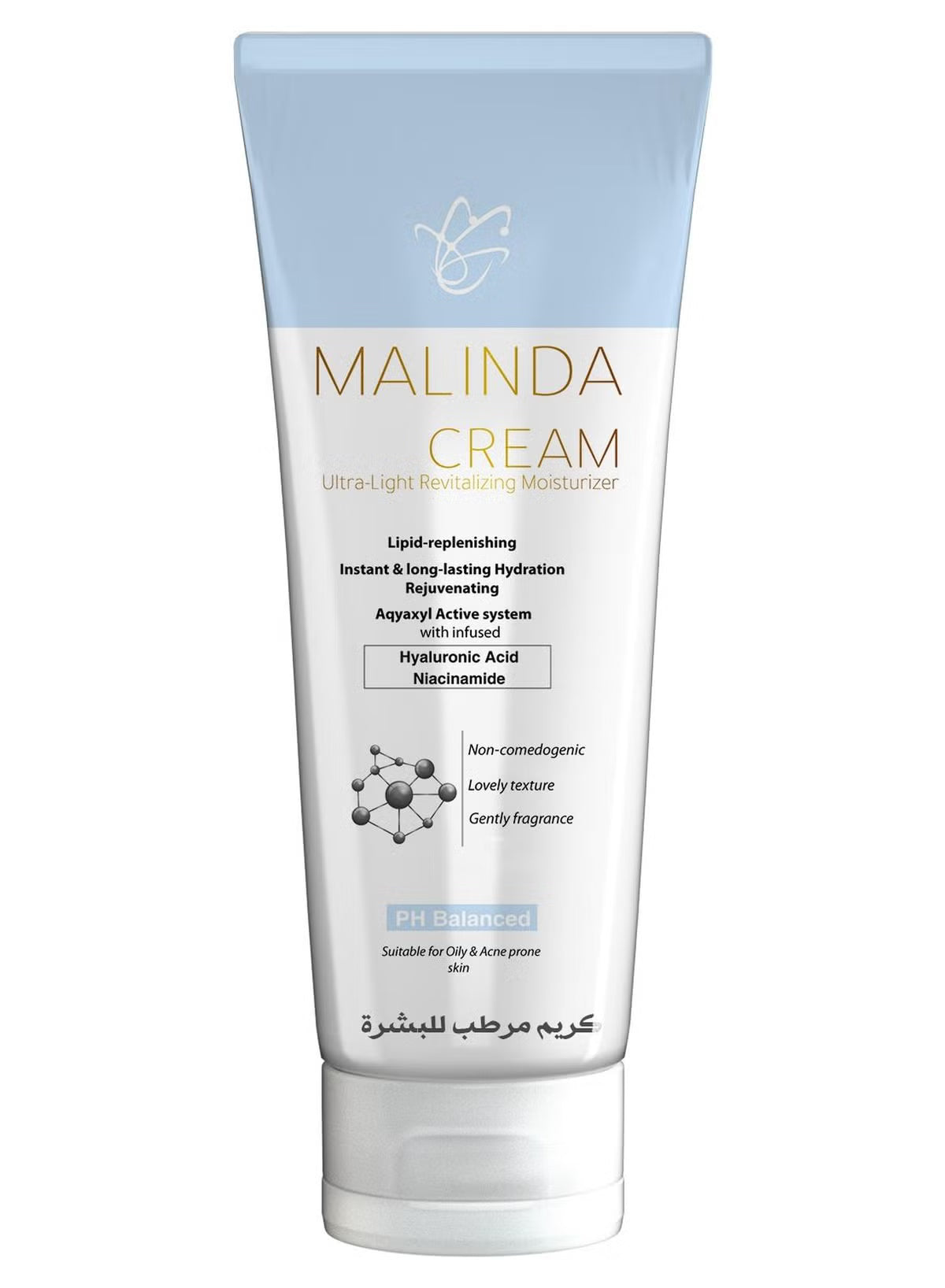 malinda cream 120gm Offer (1+1)