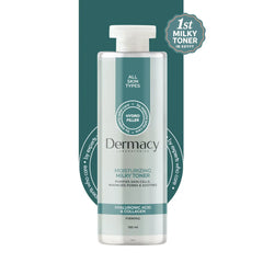 DERMACY Milky Toner 150ml Offer (1+1)