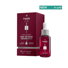 Capixy Hair Oil Elixir 30ML