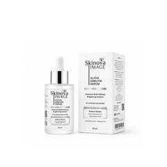 SKINOVA IMAGE ALPHA ARBUTIN 30ML
