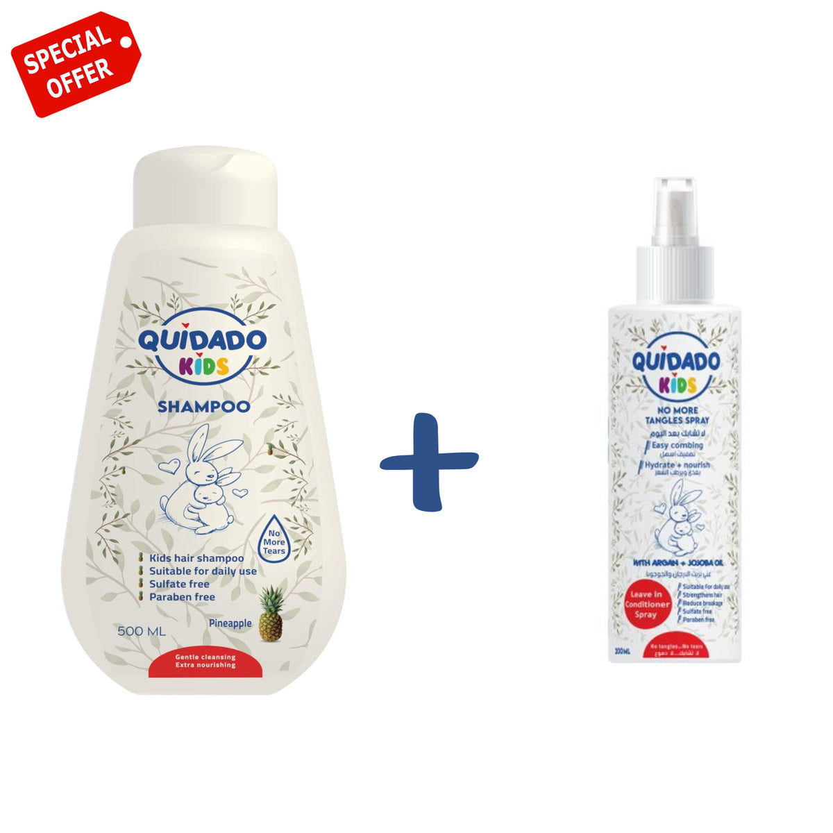 Quidado Hair Shampoo 500Ml + No More Tangles Spray 200Ml