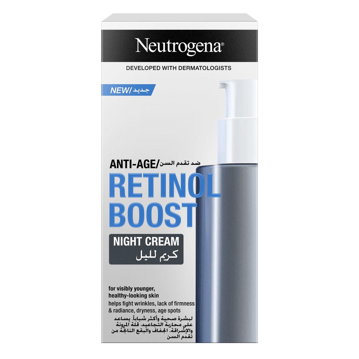 Neutrogena Retinol Boost Night Cream 50Ml