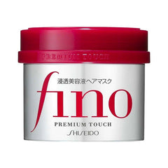 Fino Shiseido Hair Mask 230G