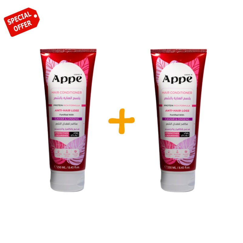 Cosmo appe pack hair conditioner 1+1