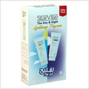 StarVille The Day & Night Lightening Program offer