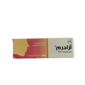 Azaderm Cream 30gm