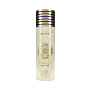 Gulf Orchid Wild Berry Musk Deodorant Body Spray 200ml