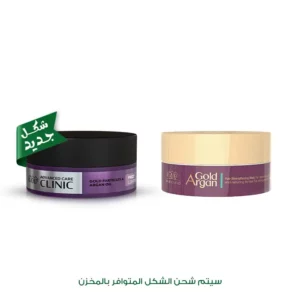 Eva Hair Clinic Gold Argan | Mask | 200 gm