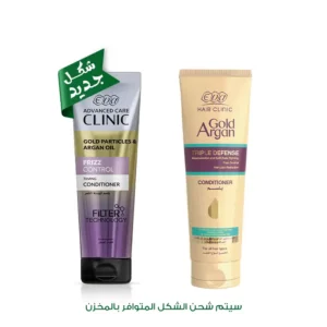 Eva Gold Argan Condetioner 230gm