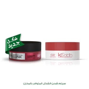 Eva Hair Clinic Keratin Hair Mask 200 Gm