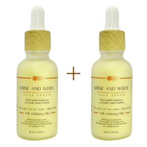 Shine And White Face Serum Offer (1+1)