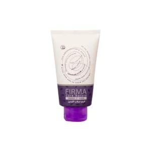 Firma Hand Cream blue Bubble gum 50ML Offer (1+1)