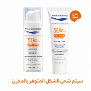 Nuvera Cream-Gel Sunscreen 50+SPF 50ml