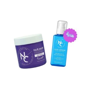 NC Hair ( Mask Argan Oil 400ml + Serum Macadamia Oil 90ml )