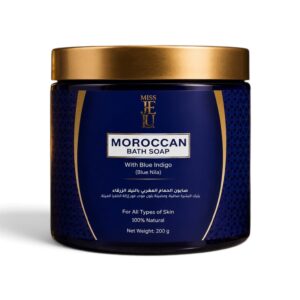 Miss Je Lu Moroccan Bath Soap with Blue Nila 200 gm