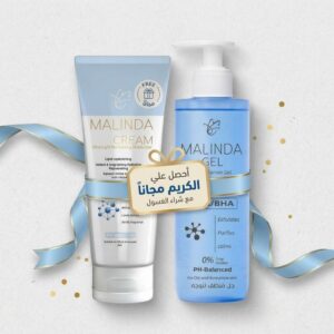 Malinda Offer (Malinda Face Cleanser Gel +malinda cream Free )