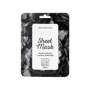 Bobana Charcoal & Vitamin E Sheet Mask